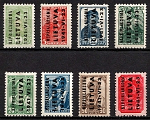 1941 Lithuania, German Occupation, Germany (Mi. 1 - 8, CV $110)