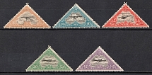 1924-25 Estonia (Full Set, CV $10)