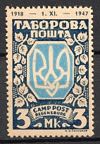 Regensburg DP Camp Ukraine Date `1918-1947` (Dark Blue, Proof)