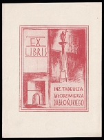 'From the Books of Tadeusz, Yablonskyi', Radomsko, Poland, Non-Postal, Cinderella, Miniposter