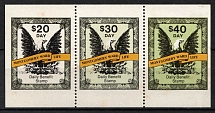 Montgomery Ward, United States, Cinderella, Non-Postal Daily Benefit Stamps, Strip (MNH)