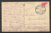 1915 Germany fieldpost card from Latvia with postmark German soldiers' home