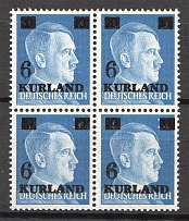 1945 Germany Occupation of Kurland Block of Four (Hole in Ovp, CV $170, MNH)