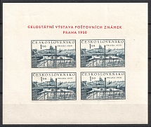 1950 Czechoslovakia, Souvenir Sheet (Mi. Bl 12, CV $50, MNH)