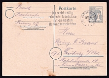 1947 15 (Dec) 12pf Allied Zone of Occupation, Postcard from Karlsruhe to Freiburg, Germany, Karlsruhe Postmark