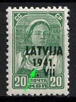 1941 20k Latvia, German Occupation, Germany (Mi. 4 I, Dot between '1' and '9' in '1941')