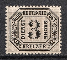 1870 3kr North Germany, German States, Germany, Official Stamps (Mi. 8, CV $40)