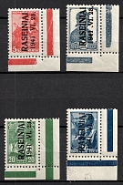 1941 Raseiniai, Occupation of Lithuania, Germany (Mi. 1 III - 2 III, 4 III - 5 III, Corner Margins, Control Strips, Signed, CV $80, MNH)