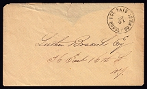 Hussey's Post, United States Local Post, Handstamped Cover with '1с Paid Hussey WM. ST.' handstamp