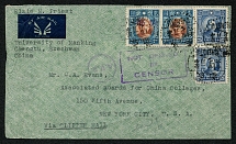 1941 University of Nanking cover sent by airmail from Chengtu to U.S.A.