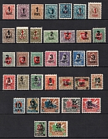 1922 Lithuania (CV $420)