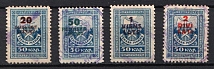 1923 Latvia Revenue, Court Fee (Canceled)
