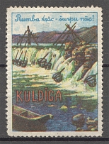 Latvia Kuldiga Baltic Non-Postal Label