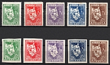 1920 Belarusian Peoples Republic, Russia, Civil War (Kr. 1 - 10, Full Sets, CV $40)