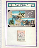 Giuseppe Garibaldi, Palermo, Italy, Stock of Cinderellas, Non-Postal Stamps, Labels, Advertising, Charity, Propaganda, Postcard (#667)
