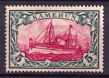 1900 3M Cameroon, German Colonies, Kaiser’s Yacht, Germany (Mi. 19, CV $230)
