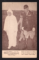 'Sultan Sidi Mohamed and General Batir Jr.', Franch Morocco, Postal Card, Mint