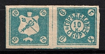 1913 10k Feodosia (Feodosiya, Crimea), Russia Ukraine Revenue, City Tax