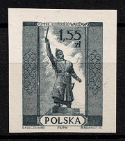 1955 1,55zl Republic of Poland (Proof, Essay of Fi. 768, Mi. 914)