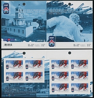 Canada - Stamps Booklets - 2008, Ice Hockey Championships, complete booklet of 10 self-adhesive 52c multicolored, Halifax view on cover, die cutting omitted, centrally folded, backing paper intact, VF and scarce, C.v. …