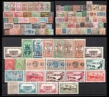 French, Spanish, Netherlands Colonies, Stock of Stamps
