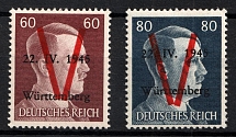 1945 Saulgau (Wurttemberg), Germany Local Post (Mi. A XII - B XII, Unofficial Issue, Full Set, Signed, CV $260, MNH)