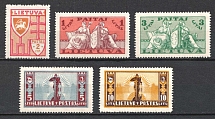 1934 Lithuania (Mi. 394, 400-403, Full Set, CV $60, MNH)