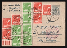 1948 (23 Jun) Germany, Internment and Labor Camp, DP Camp, Displaced Persons Camp, Postcard from Darmstadt to Wanfried (Mi. 945 - 947)