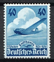 1936 Third Reich, Germany (Mi. 603, Full Set, CV $70, MNH)