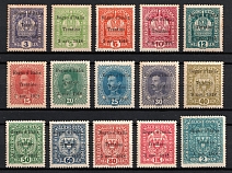 1918 Trentino, Italy, Italian Occupation, World War I Provisional Issue (Mi. 1 - 13, 15 - 16, CV $1,400)