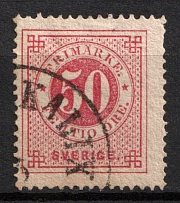 1872  50øre Sweden (Mi. 25 A, Used, CV$50)