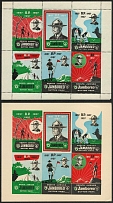 1957 Great Britain, Scouts, Souvenit Sheets, Scouting, Scout Movement, Cinderellas, Non-Postal Stamps