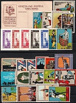 Germany, Europe, United States, Stock of Cinderellas, Non-Postal Stamps, Labels, Advertising, Charity, Propaganda (#217A)