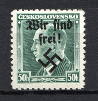 1938 50h Occupation of Rumburg Sudetenland, Germany (Signed, MNH)