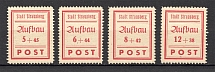 1946 Straussberg Germany Local Post (Perf, Full Set)