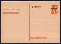 1939 Danzig, Overprint, Third Reich, Germany, Postal Card