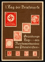 1936 Day of the Postage Stamp, Establishment Day - The Reich’s Federation of Philatelists