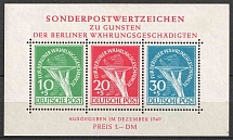 1949 Berlin, Germany (Souvenir Sheet Mi. 1, CV $1,230, MNH)