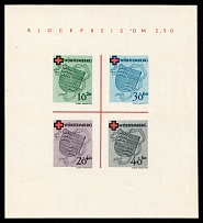 1949 Wurttemberg, French Zone of Occupation, Germany, Souvenir Sheet (Mi. Bl. 1 I , CV $200)