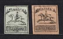 1860 Florida Express, USA, Local