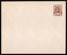 1913 7k Postal stationery stamped envelope, Russian Empire, Russia (SC МК #55А, 144 x 120 mm, 22nd Issue)