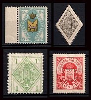 Pskov, Sapozhok, Zemstvo, Russia, Stock of Stamps