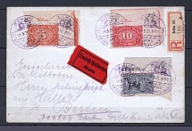 1921 Germany registered expres cover with special postmark Berlin Stamp dealer day and corner stamps