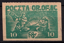 1942 10f Woldenberg, Poland, POCZTA OB.OF.IIC, WWII Camp Post (Signed)