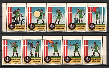 Scouts, Denmark, Stock of Cinderellas, Non-Postal Stamps, Labels, Advertising, Charity, Propaganda, Strips (MNH)