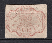1852-64 1s Italy (Mi.11, CV $3,600)