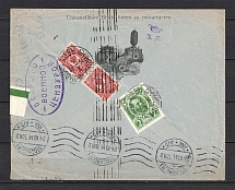 International Letter in an Advertising Envelope, Kiev, Later Using the Postmark 52. Censorship of Petrograd