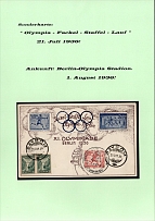 1936 (21 Jul) 'Olympic Flame Relay', Propaganda Special Postcard, Third Reich Nazi Germany (Commemorative Postmarks)