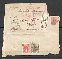 1915 Clipping of An International Registered Letter Envelope, Stamp of Censorship of Tashkent