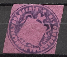 Slobodsk Police Department Treasury Mail Seal Label
